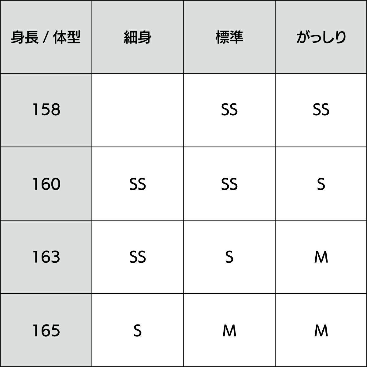 気軽に着物が着られる男着物3点セット 洗える着物 ちりめん 淡茶 S （春・秋・冬）