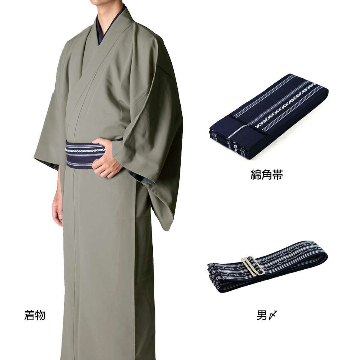 専門店が厳選した一式揃ったフルセット