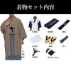 男着物 袴付き 11点フルセット 洗える ちりめん 袷 淡茶