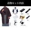 男着物 袴付き 11点フルセット 洗える ちりめん 袷 焦茶