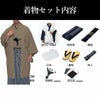 袴付きの男着物11点フルセット 洗える着物 ちりめん 淡茶 3L