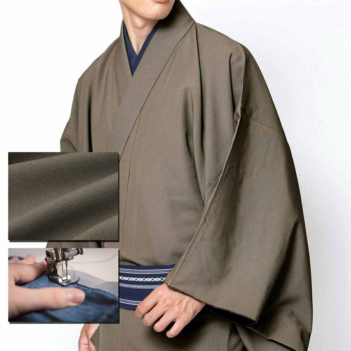 色無地着物の選び方 | 男着物の加藤商店【公式】