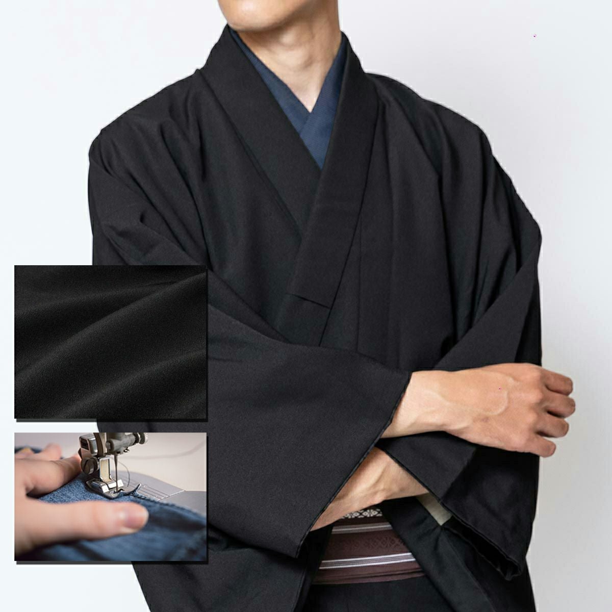 オーダー着物の仕立て方｜男着物の加藤商店【公式】
