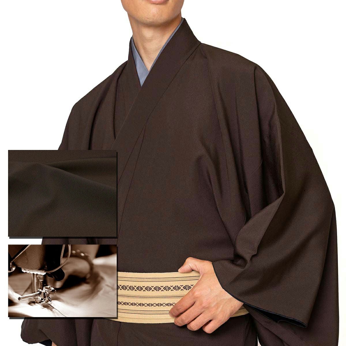 男着物 正絹 古紬結城 髭紬 袷 焦げ茶 M L