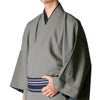 仕立てオーダー着物(もしくは羽織) 洗える着物 紬 グレー