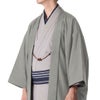 仕立てオーダー着物(もしくは羽織) 洗える着物 紬 グレー