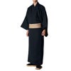 仕立てオーダー着物(もしくは羽織) 洗える着物 紬 黒