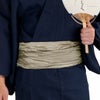 兵児帯 プリーツ
