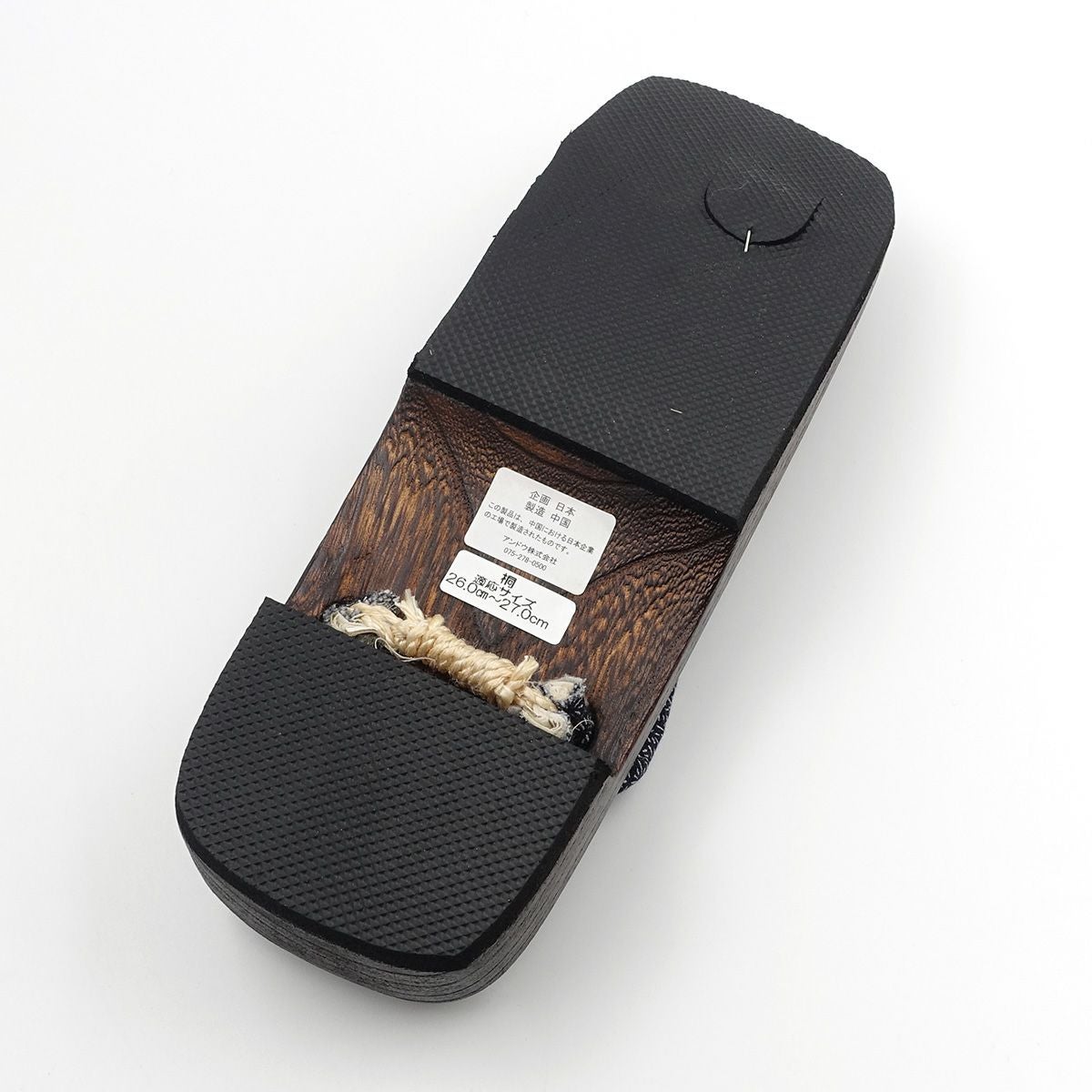 桐下駄 25cm～27cm位まで対応 黒 花菱