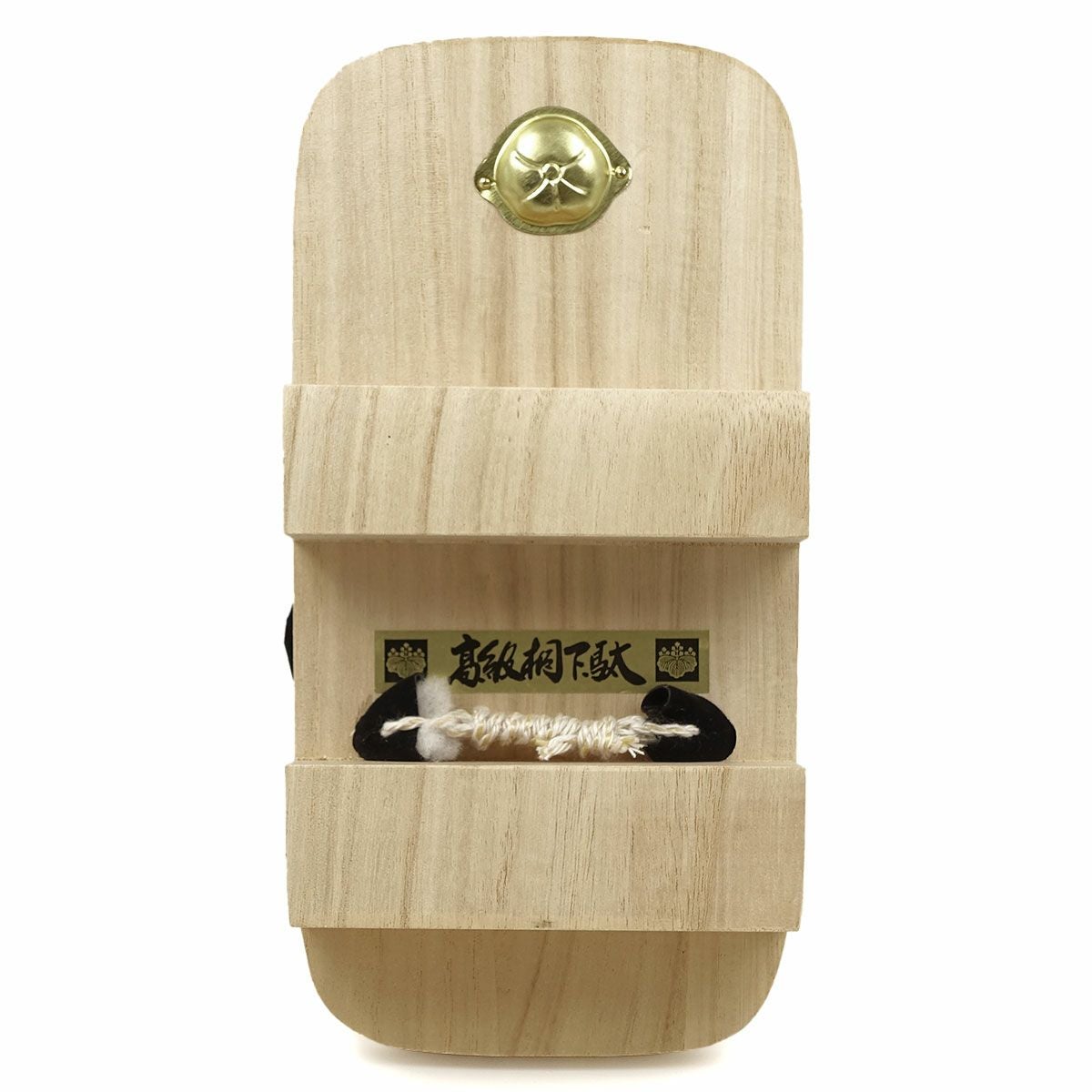  桐下駄 二枚歯 継歯 日本製 白木