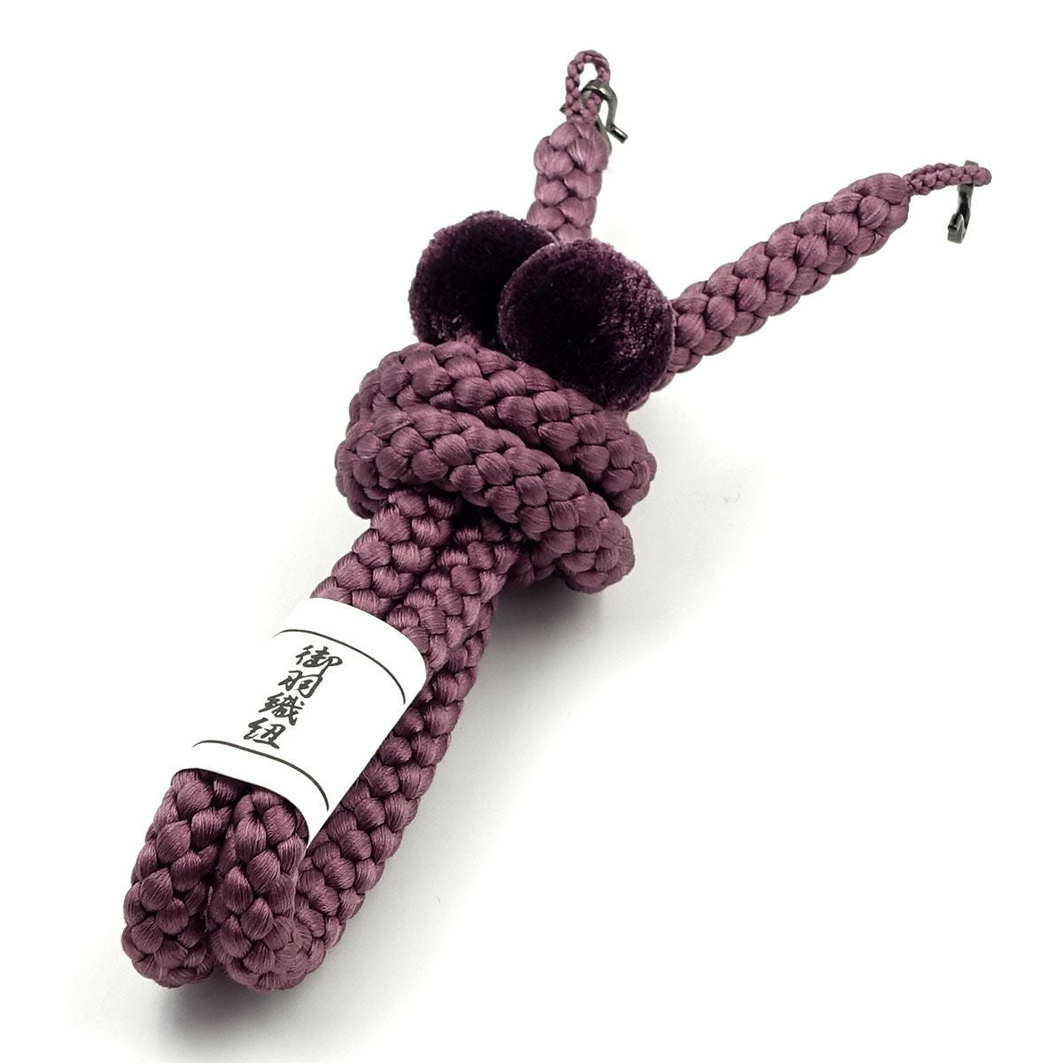 羽織紐 正絹 梵天