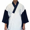 半襦袢 メンズ 洗える 紺 白 日本製