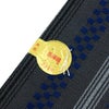 角帯 正絹 西陣織 リバーシブル