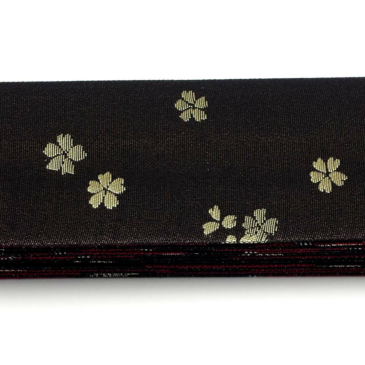 角帯 絹 西陣織 リバーシブル