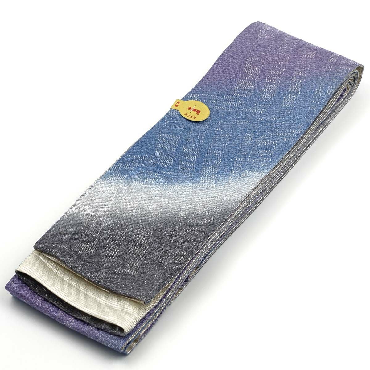 角帯 絹 西陣織 リバーシブル