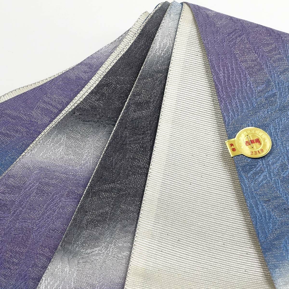 角帯 絹 西陣織 リバーシブル