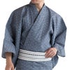 メンズ浴衣 滝流れ 綿 紗綾型 紺グレー