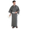 近江ちぢみ 綿麻 グレー無地 （浴衣+グレー角帯+男締め）