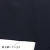 男羽織 正絹 裏地 振袖柄