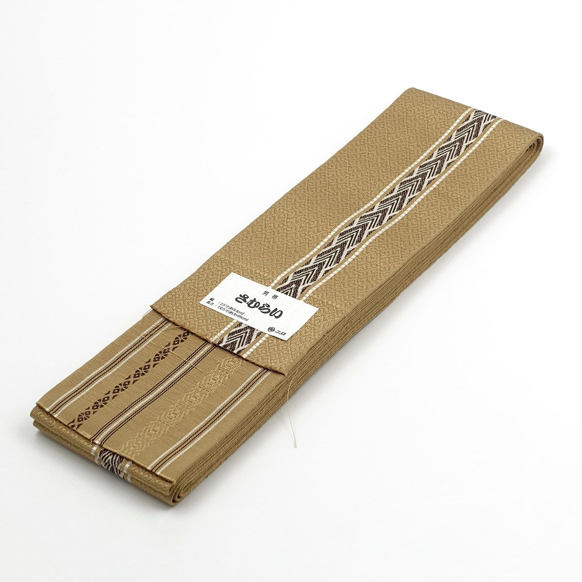 角帯 正絹 博多織物 さむらい 献上 黄土