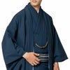男着物10点フルセット 洗える着物 ちりめん