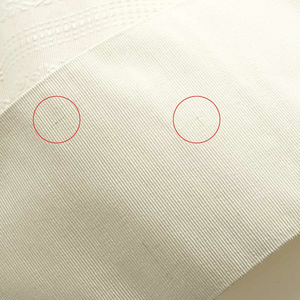 訳あり角帯 正絹 献上