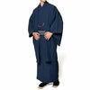 男着物 フルセット 洗える着物 単衣 ちりめん
