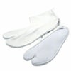 足袋 東レ パレル 白 5枚こはぜ LL