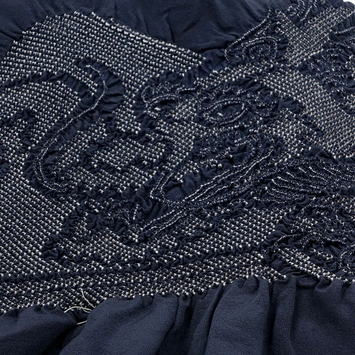 兵児帯 正絹 端絞り 端兵児 濃紺