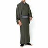 男着物 洗える ちりめん 単衣