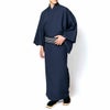 着流しお出かけセット 洗える着物 濃紺