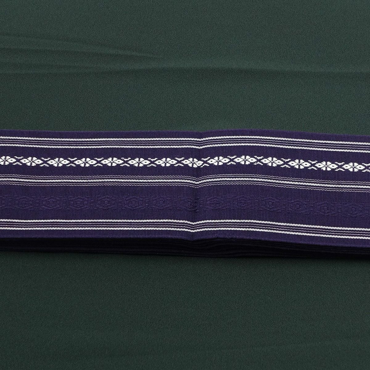 角帯 正絹 西陣織