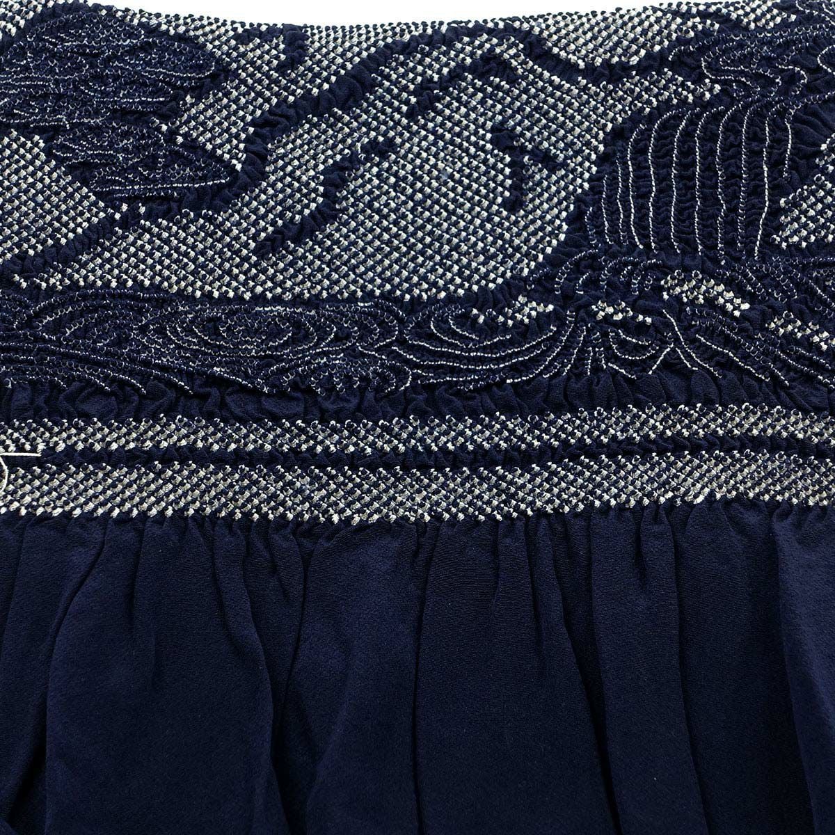 兵児帯 正絹 端絞り 端兵児