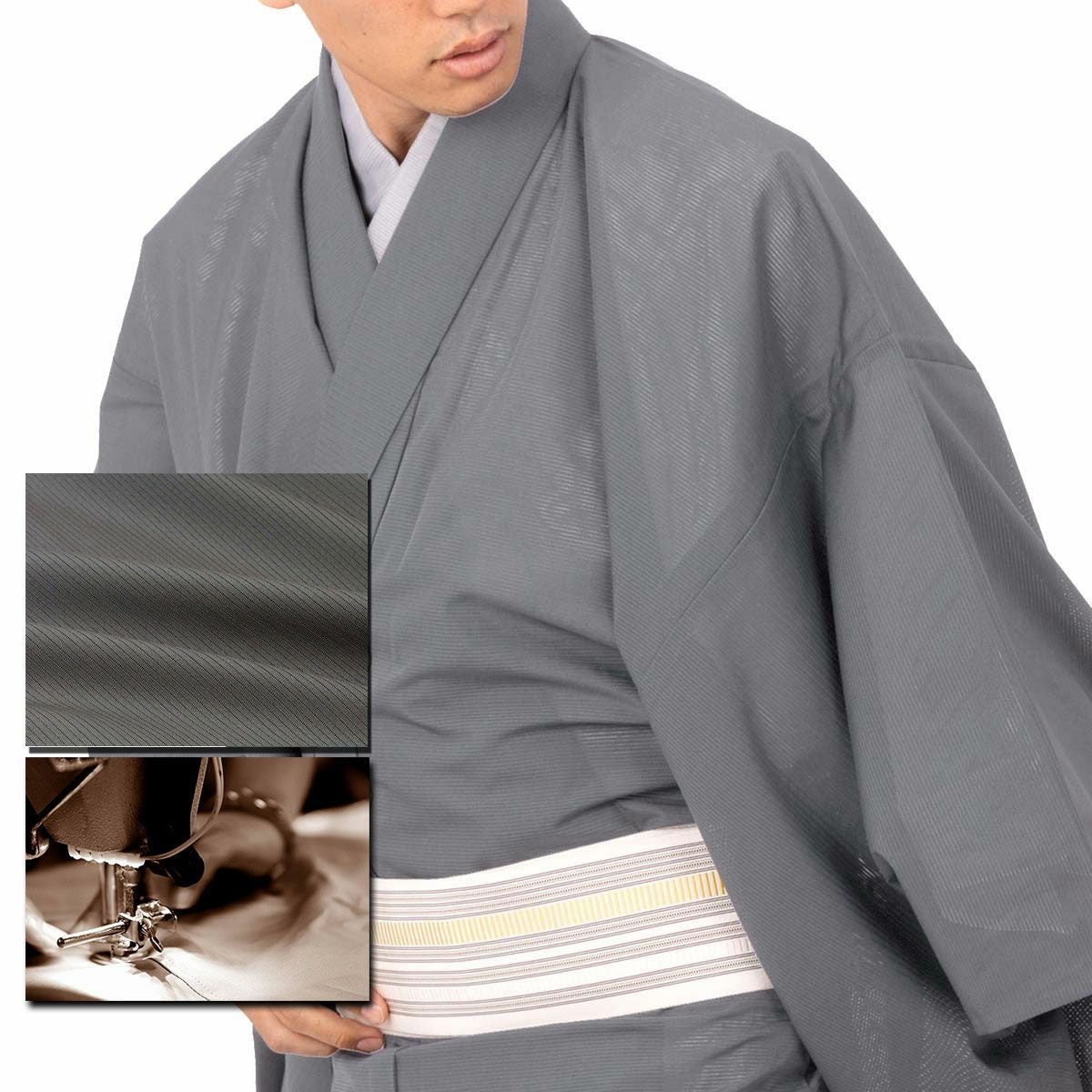 付け下げ　チャコールグレー　地紋　月　ロングサイズ　着物　049k 付け下げ チャコールグレー 地紋 月 ロングサイズ 着物 049k 【公式通販】