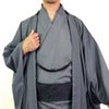 色紋付 東レシルック 薄物 駒絽