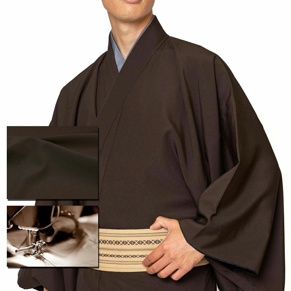 茶道着物の選び方 | 男着物の加藤商店【公式】