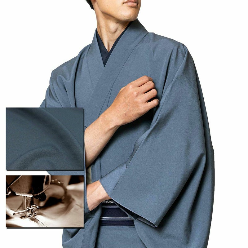 色紋付 東レシルック ちりめん 洗える着物