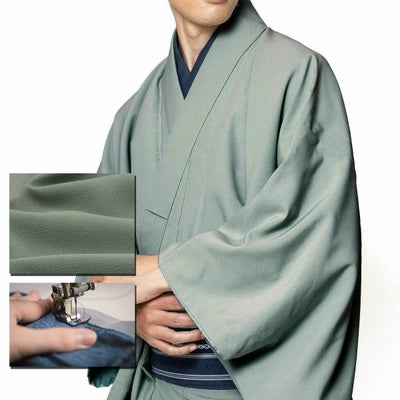 色紋付 ちりめん 洗える着物