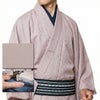 洗える着物 ちりめん 小紋
