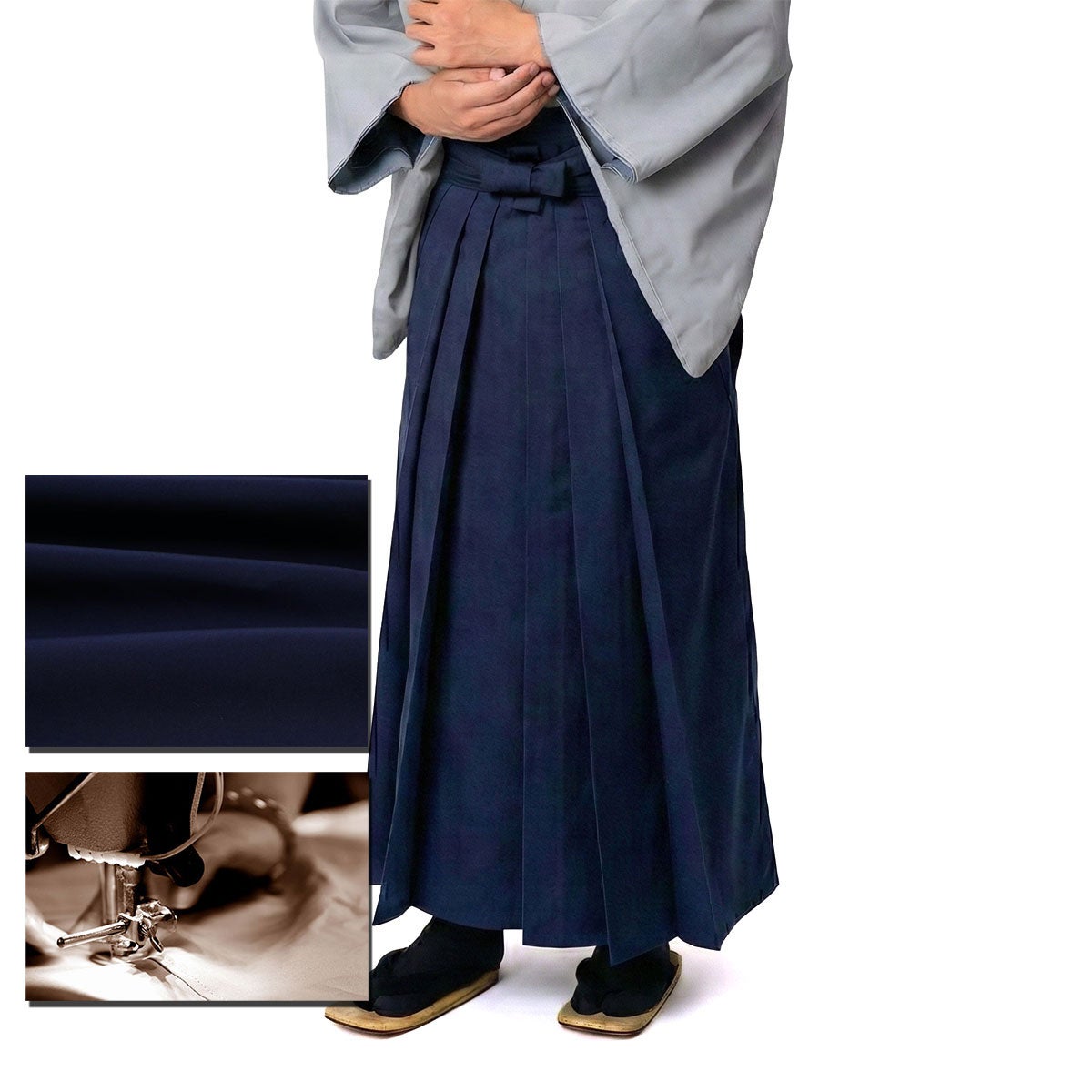 正絹袴 仕立てオーダー 無地