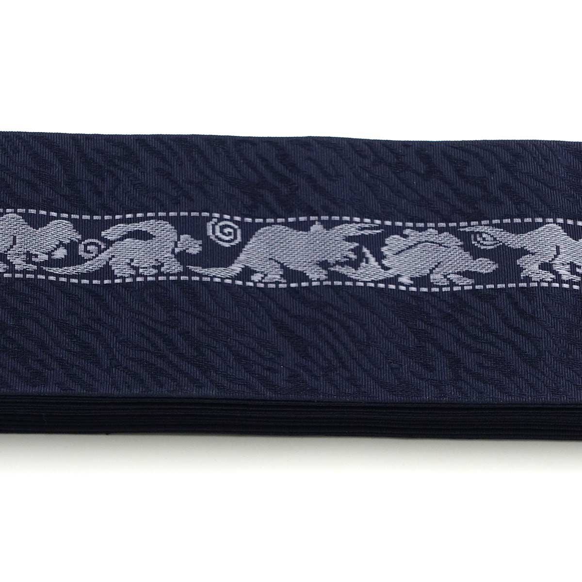 角帯 正絹 博多織物