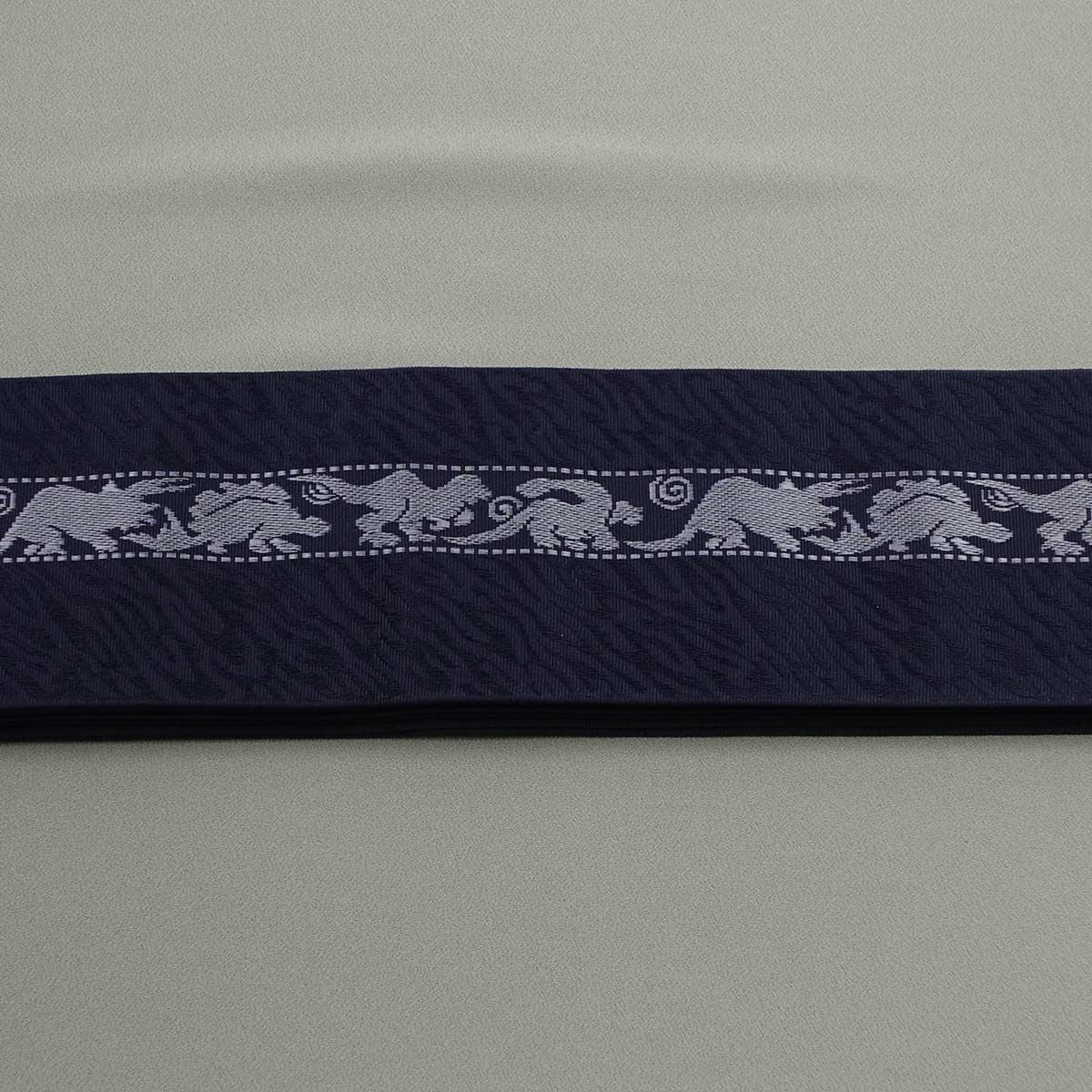 角帯 正絹 博多織物