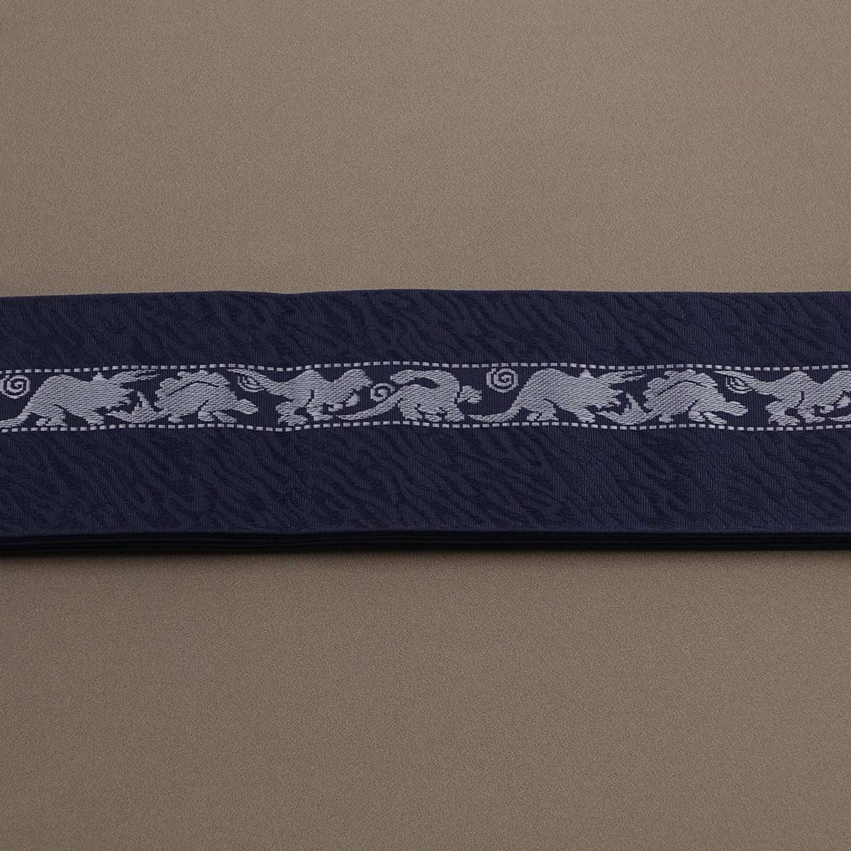 角帯 正絹 博多織物