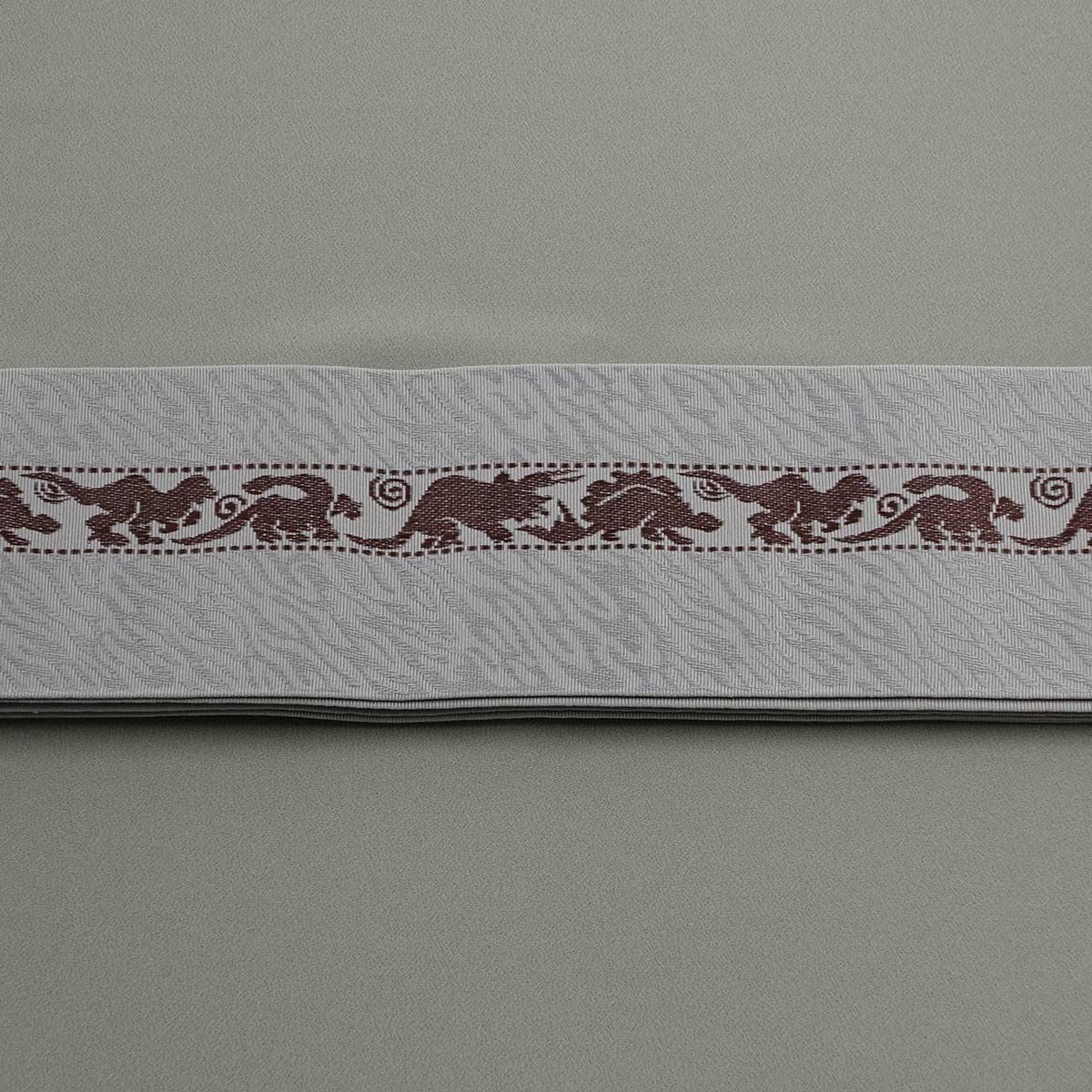 角帯 正絹 博多織物