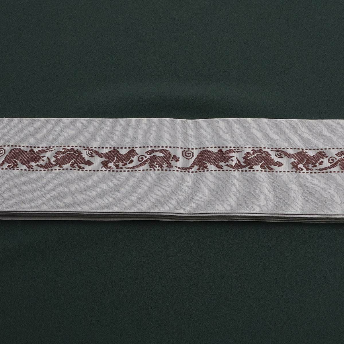 角帯 正絹 博多織物