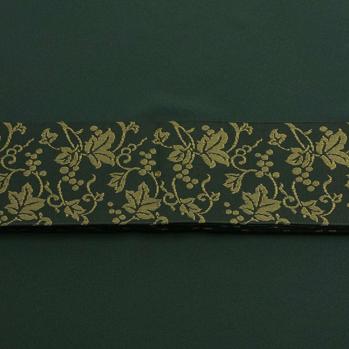 角帯 正絹 米沢織物