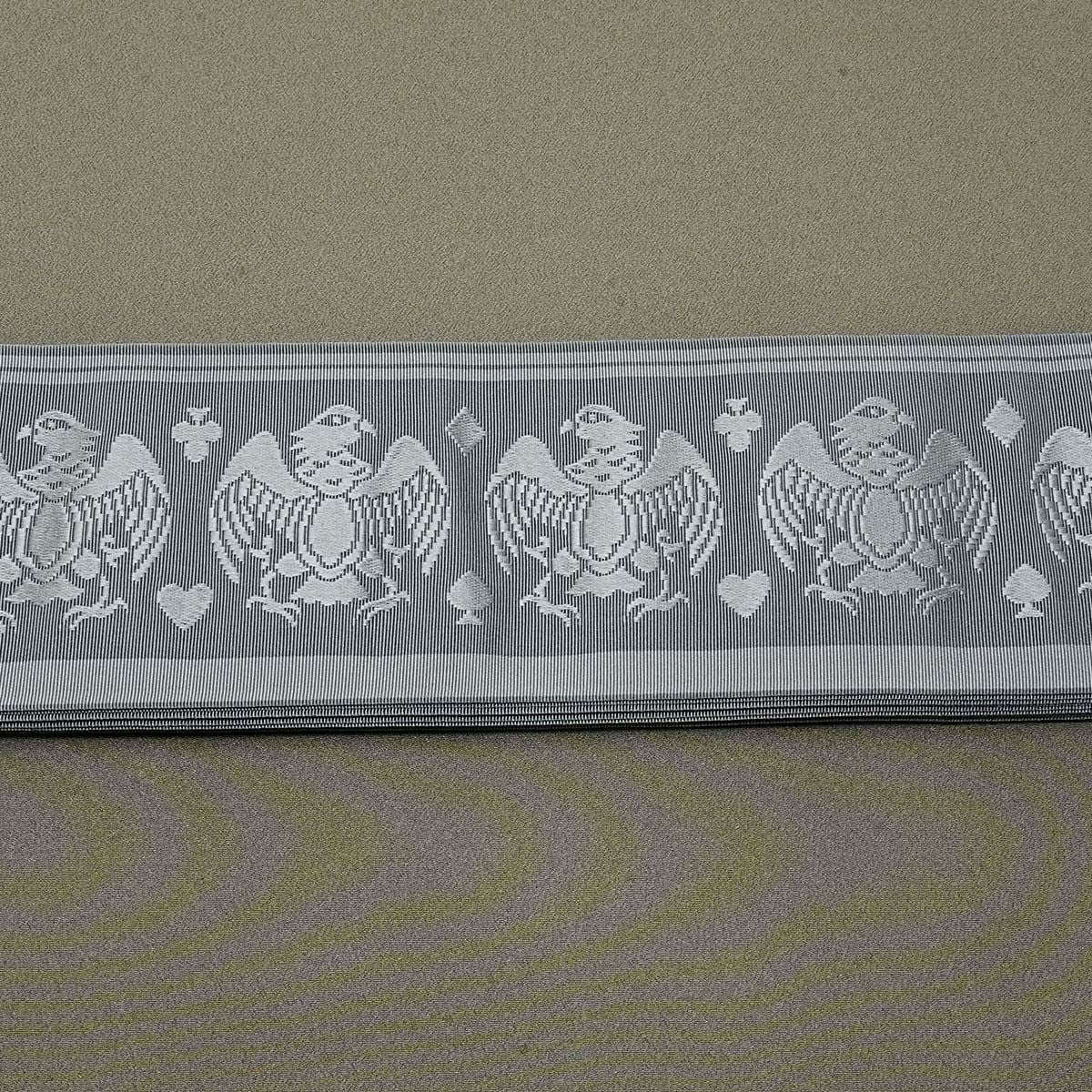 角帯 正絹 博多織