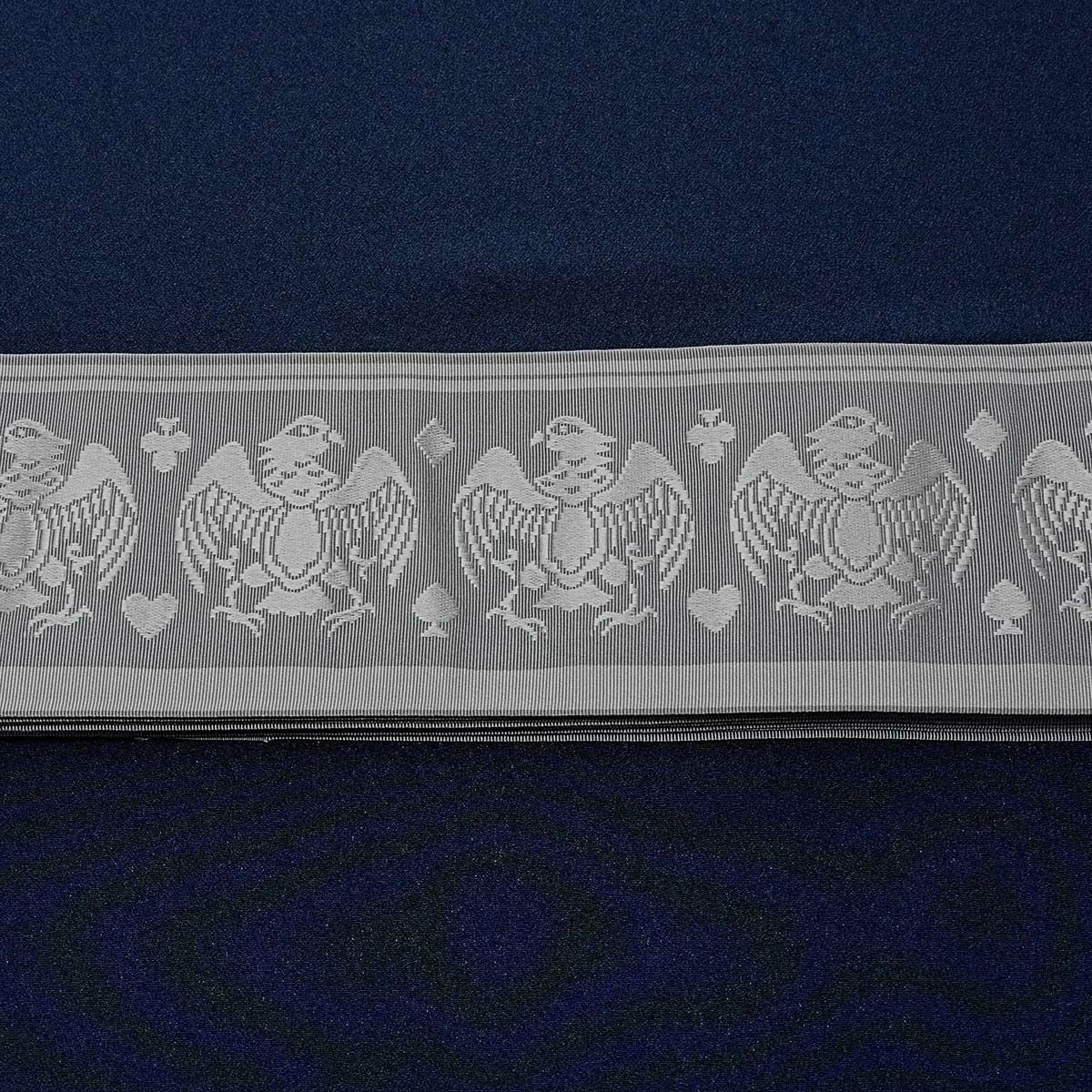 角帯 正絹 博多織