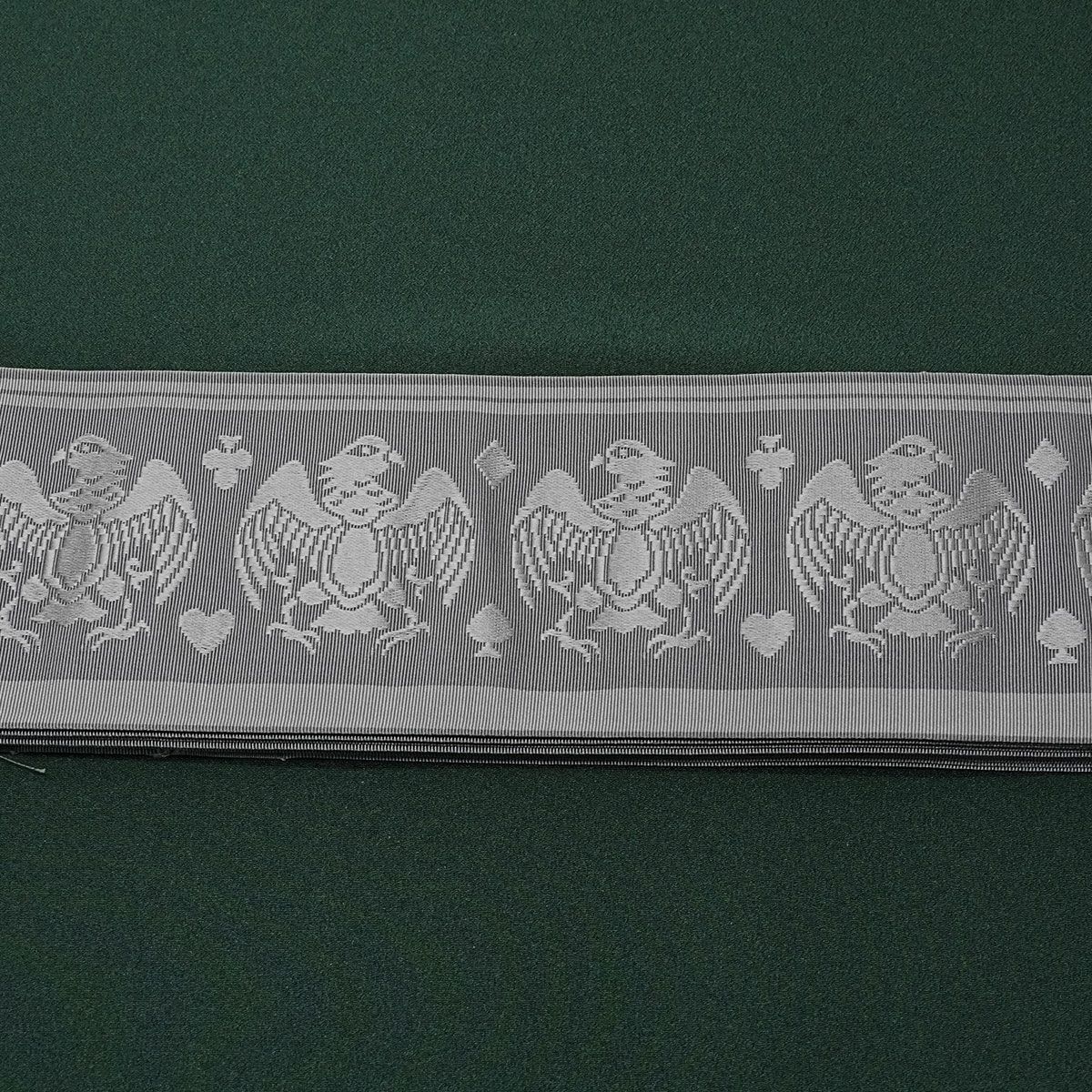 角帯 正絹 博多織