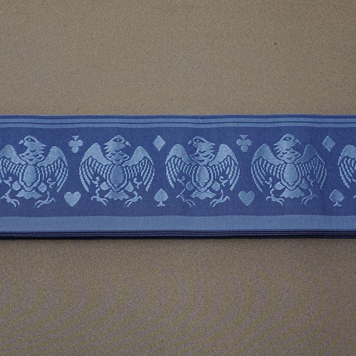 角帯 正絹 博多織